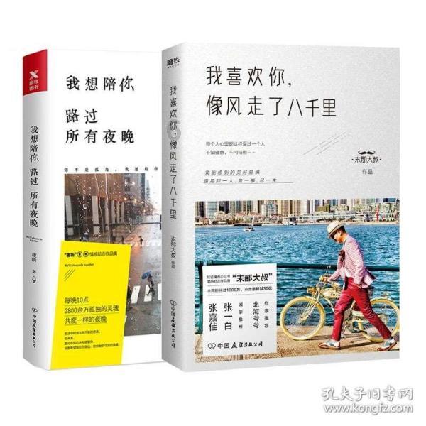 lpl买押注那个app靠谱点的